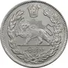 سکه 2000 دینار 1323 تصویری - AU58 - مظفرالدین شاه