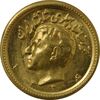 سکه طلا نیم پهلوی 1326 - MS61 - محمد رضا شاه سکه طلا نیم پهلوی 1326 - MS61 - محمد رضا شاه