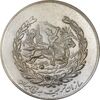 مدال نقره نوروز 1353 چوگان - MS64 - محمد رضا شاه