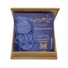 تمبر طلا یادبود استاد شهریار