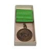 مدال برنز بپاداش خدمت (با جعبه و روبان فابریک) - UNC - رضا شاه مدال برنز بپاداش خدمت (با جعبه و روبان فابریک) - UNC - رضا شاه