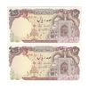 اسکناس 100 ریال (نمازی - نوربخش) - جفت - UNC63 - جمهوری اسلامی