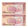 اسکناس 5000 ریال (بنی صدر - نوبری) - جفت - AU58 - جمهوری اسلامی