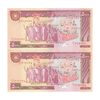 اسکناس 5000 ریال (بنی صدر - نوبری) - جفت - UNC61 - جمهوری اسلامی