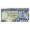 اسکناس 200 ریال (انصاری - مهران) شهیاد آریامهر - تک - UNC63 - محمد رضا شاه