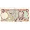 اسکناس 1000 ریال (یگانه - خوش کیش) - تک - AU55 - محمد رضا شاه اسکناس 1000 ریال (یگانه - خوش کیش) - تک - AU55 - محمد رضا شاه