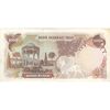 اسکناس 1000 ریال (یگانه - خوش کیش) - تک - AU55 - محمد رضا شاه اسکناس 1000 ریال (یگانه - خوش کیش) - تک - AU55 - محمد رضا شاه