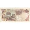 اسکناس 1000 ریال (یگانه - خوش کیش) - تک - EF45 - محمد رضا شاه