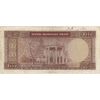 اسکناس 1000 ریال (آموزگار - سمیعی) نوشته قرمز - VF30 - محمد رضا شاه اسکناس 1000 ریال (آموزگار - سمیعی) نوشته قرمز - VF30 - محمد رضا شاه