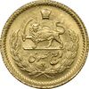 سکه طلا ربع پهلوی 1344 - MS62 - محمد رضا شاه