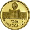 مدال طلا 2.5 گرمی بانک ملی - PF67 - محمد رضا شاه