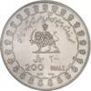 مدال نقره 200 ریال جشنهای 2500 ساله 1350 - PF61 - محمد رضا شاه