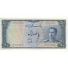 اسکناس 500 ریال مینیاتور - تک - AU55 - محمد رضا شاه اسکناس 500 ریال مینیاتور - تک - AU55 - محمد رضا شاه