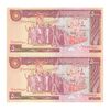 اسکناس 5000 ریال (بنی صدر - نوبری) - جفت - UNC62 - جمهوری اسلامی اسکناس 5000 ریال (بنی صدر - نوبری) - جفت - UNC62 - جمهوری اسلامی
