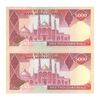 اسکناس 5000 ریال (بنی صدر - نوبری) - جفت - UNC62 - جمهوری اسلامی اسکناس 5000 ریال (بنی صدر - نوبری) - جفت - UNC62 - جمهوری اسلامی