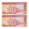 اسکناس 5000 ریال (نمازی - نوربخش) امضاء کوچک - جفت - UNC62 - جمهوری اسلامی