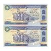 اسکناس 10000 ریال (ایروانی - نوربخش) - جفت - UNC64 - جمهوری اسلامی اسکناس 10000 ریال (ایروانی - نوربخش) - جفت - UNC64 - جمهوری اسلامی