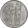 سکه 100 لیره 1960 جمهوری - AU50 - ایتالیا سکه 100 لیره 1960 جمهوری - AU50 - ایتالیا