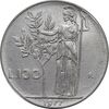 سکه 100 لیره 1977 جمهوری - EF45 - ایتالیا
