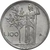 سکه 100 لیره 1992 جمهوری - EF45 - ایتالیا