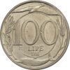 سکه 100 لیره 1993 جمهوری - دلفین - EF45 - ایتالیا