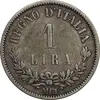 سکه 1 لیره 1863 ویکتور امانوئل دوم - VF20 - ایتالیا