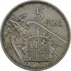 سکه 5 پزتا (61)1957 فرانکو کادیلو - EF40 - اسپانیا