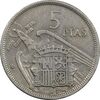 سکه 5 پزتا (71)1957 فرانکو کادیلو - EF45 - اسپانیا