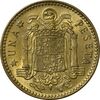 سکه 1 پزتا (79)1975 خوان کارلوس یکم - MS62 - اسپانیا