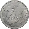 سکه 2 پزتا 1984 خوان کارلوس یکم - EF45 - اسپانیا