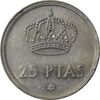 سکه 25 پزتا (78)1975 خوان کارلوس یکم - AU50 - اسپانیا سکه 25 پزتا (78)1975 خوان کارلوس یکم - AU50 - اسپانیا