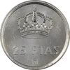 سکه 25 پزتا 1982 خوان کارلوس یکم - MS62 - اسپانیا سکه 25 پزتا 1982 خوان کارلوس یکم - MS62 - اسپانیا