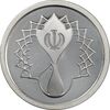 مدال یادبود سی امین سالگرد پیروزی انقلاب اسلامی ایران - PF65 - جمهوری اسلامی