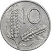 سکه 10 لیره 1954 جمهوری - AU50 - ایتالیا