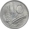 سکه 10 لیره 1956 جمهوری - AU55 - ایتالیا