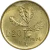 سکه 20 لیره 1974 جمهوری - MS61 - ایتالیا