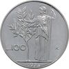 سکه 100 لیره 1975 جمهوری - MS61 - ایتالیا