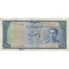 اسکناس 500 ریال مینیاتور - تک - EF40 - محمد رضا شاه اسکناس 500 ریال مینیاتور - تک - EF40 - محمد رضا شاه
