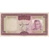 اسکناس 100 ریال (آموزگار - سمیعی) نوشته قرمز - تک - EF40 - محمد رضا شاه اسکناس 100 ریال (آموزگار - سمیعی) نوشته قرمز - تک - EF40 - محمد رضا شاه