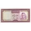 اسکناس 100 ریال (آموزگار - جهانشاهی) - تک - AU58 - محمد رضا شاه اسکناس 100 ریال (آموزگار - جهانشاهی) - تک - AU58 - محمد رضا شاه