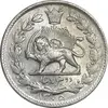 سکه 2000 دینار 1305 خطی - MS62 - رضا شاه