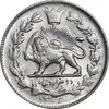 سکه 2000 دینار 1306 خطی - MS63 - رضا شاه