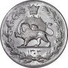 سکه 2000 دینار 1304 رایج - MS63 - رضا شاه سکه 2000 دینار 1304 رایج - MS63 - رضا شاه