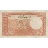 اسکناس 20 ریال پشت فارسی (شماره لاتین) - تک - VF25 - رضا شاه