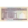 اسکناس 100 ریال (محمدخان - عادلی) - تک - UNC61 - جمهوری اسلامی