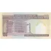 اسکناس 100 ریال (محمدخان - عادلی) - تک - UNC61 - جمهوری اسلامی