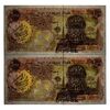 اسکناس 1000 ریال سورشارژی (یگانه - خوش کیش) مهر جمهوری - AU58 - جمهوری اسلامی