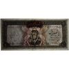 اسکناس 500 ریال (بهنیا - سمیعی) - تک - EF45 - محمد رضا شاه