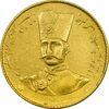 سکه طلا 2 تومان 1299 تصویری - AU58 - ناصرالدین شاه