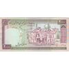 اسکناس 2000 ریال (نوربخش - عادلی) امضاء بزرگ - شماره کوچک - فیلیگران فهمیده - تک - EF45 - جمهوری اسلامی